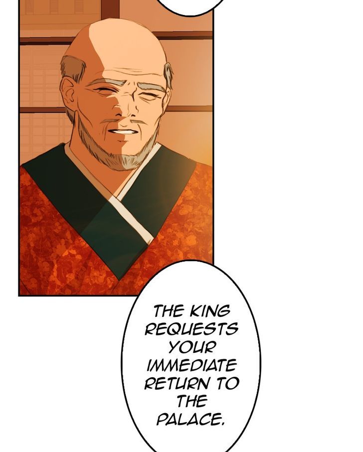 My Dear Cold-Blooded King Chapter 5 page 65 - Chapter 5