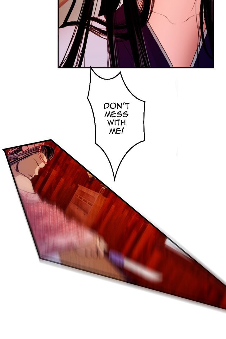 My Dear Cold-Blooded King Chapter 5 page 8 - Chapter 5
