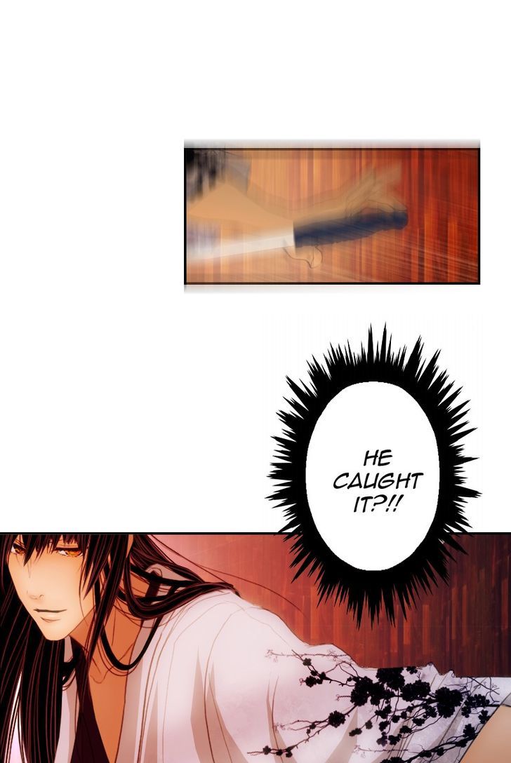 My Dear Cold-Blooded King Chapter 5 page 9 - Chapter 5