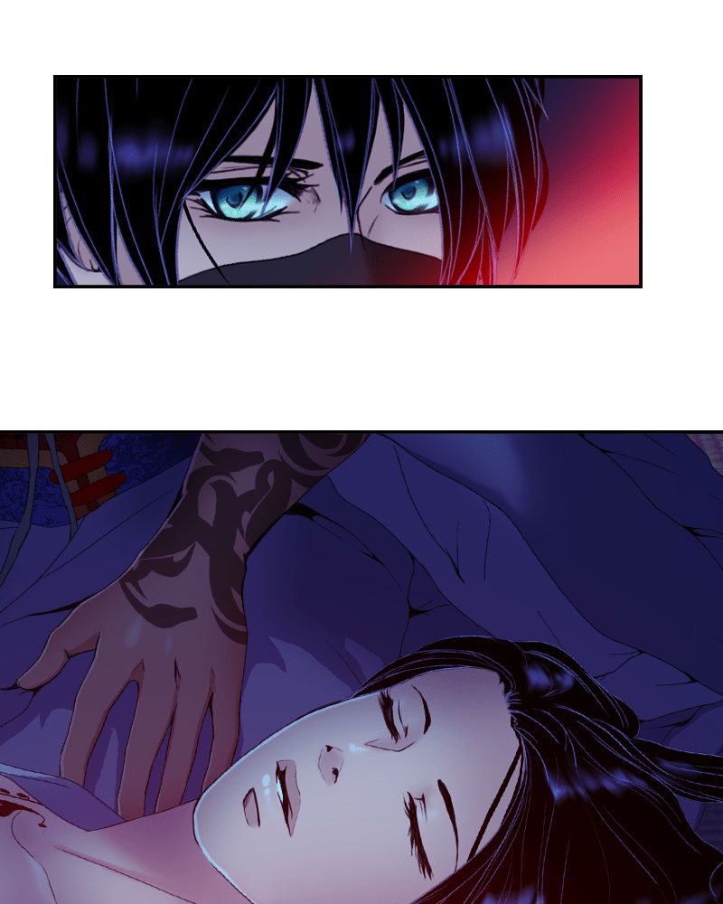 My Dear Cold-Blooded King Chapter 50 page 13 - Chapter 50