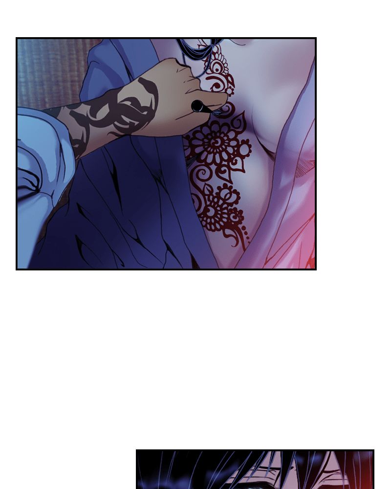 My Dear Cold-Blooded King Chapter 50 page 18 - Chapter 50