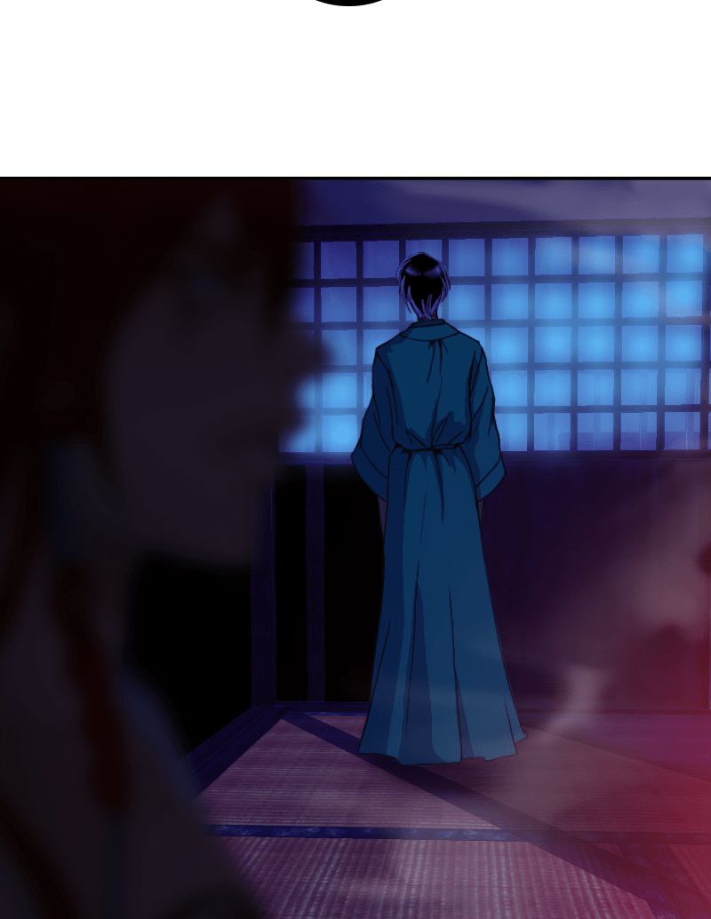 My Dear Cold-Blooded King Chapter 50 page 24 - Chapter 50