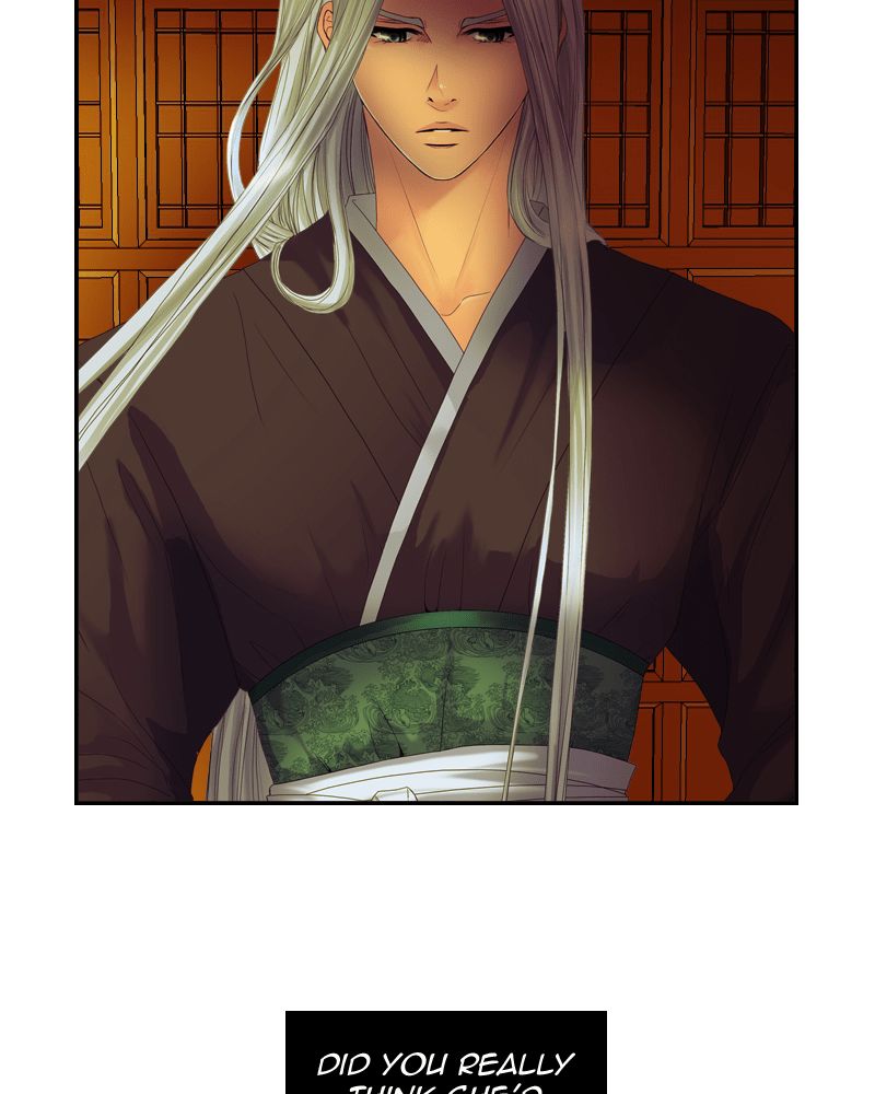 My Dear Cold-Blooded King Chapter 50 page 46 - Chapter 50