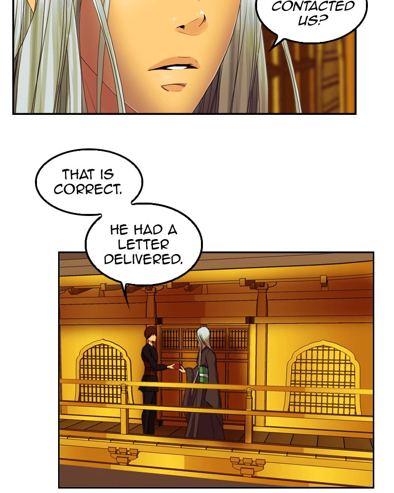 My Dear Cold-Blooded King Chapter 50 page 50 - Chapter 50