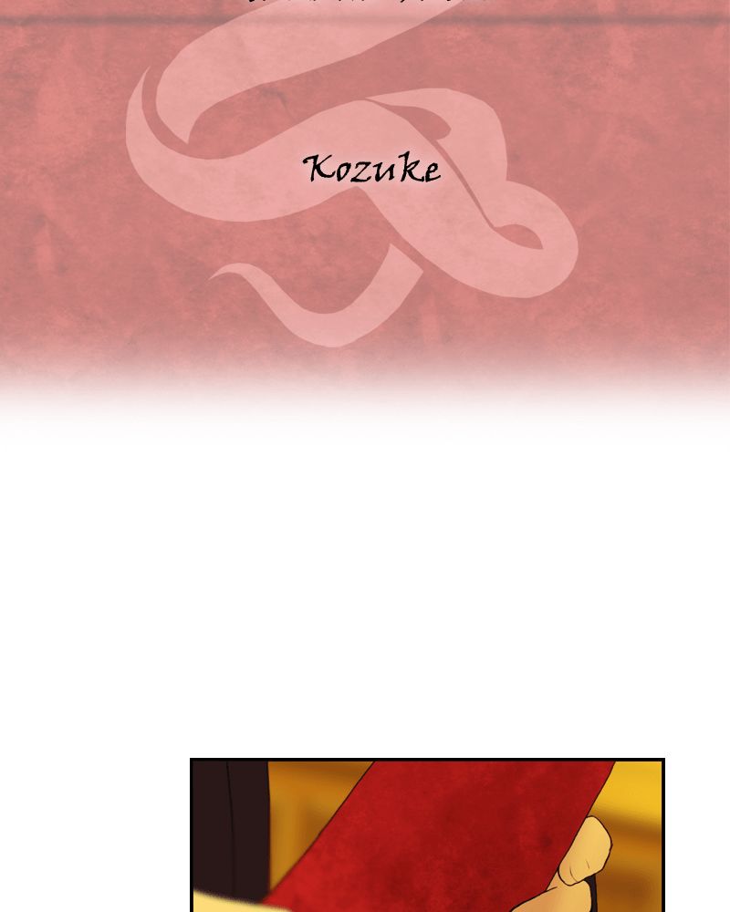 My Dear Cold-Blooded King Chapter 50 page 52 - Chapter 50