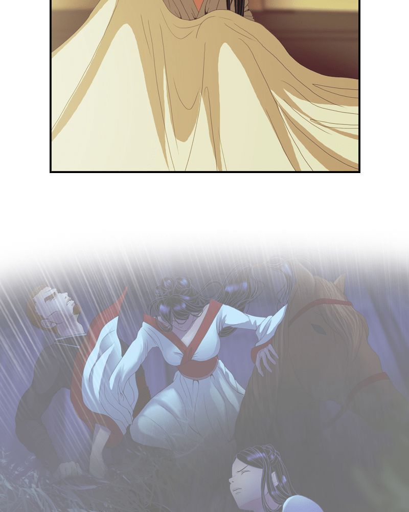 My Dear Cold-Blooded King Chapter 50 page 65 - Chapter 50