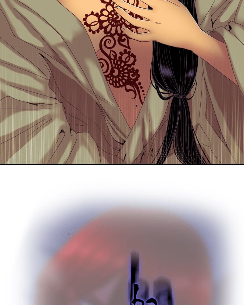 My Dear Cold-Blooded King Chapter 50 page 72 - Chapter 50