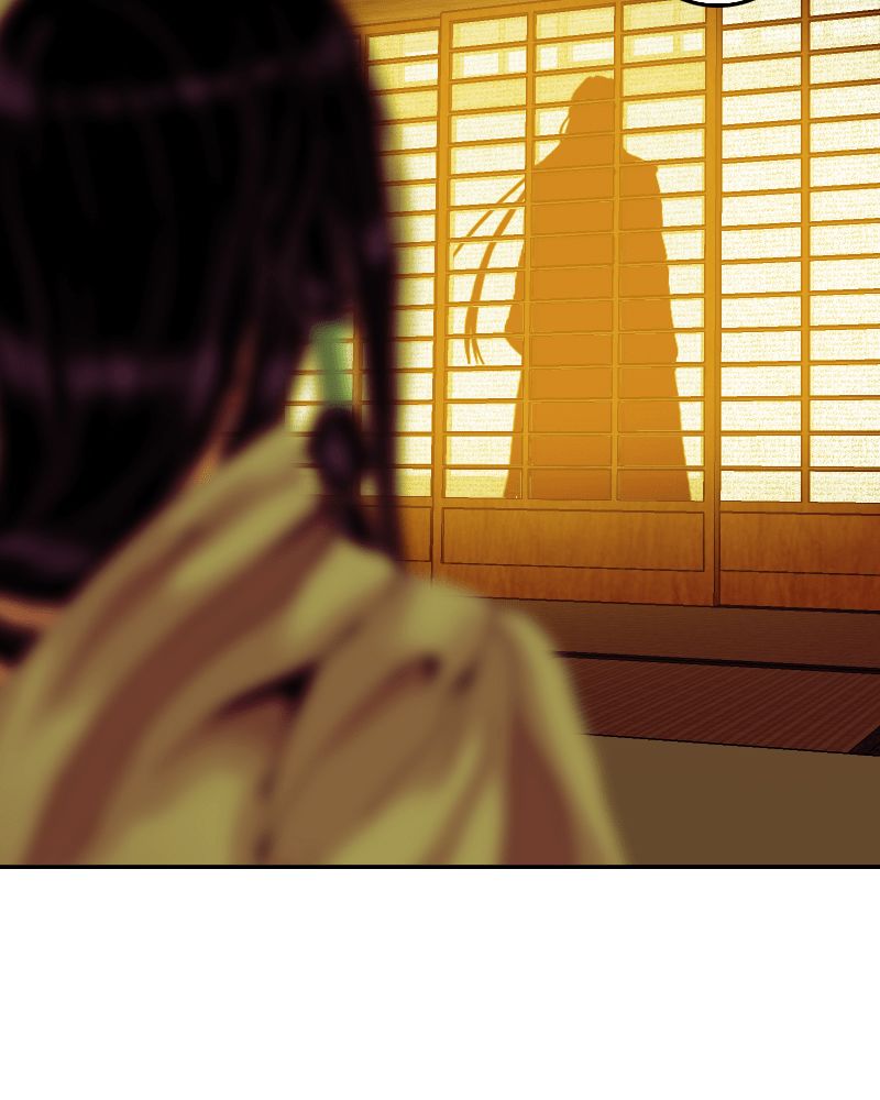 My Dear Cold-Blooded King Chapter 50 page 83 - Chapter 50