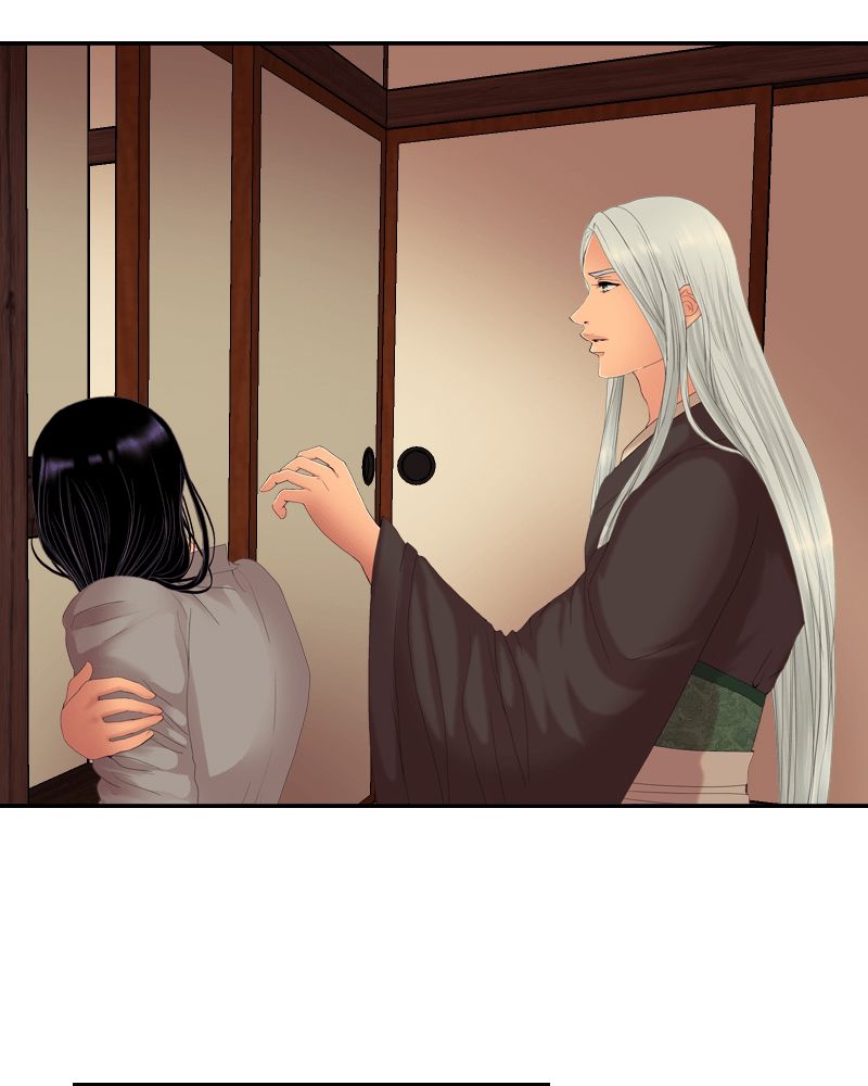 My Dear Cold-Blooded King Chapter 51 page 14 - Chapter 51