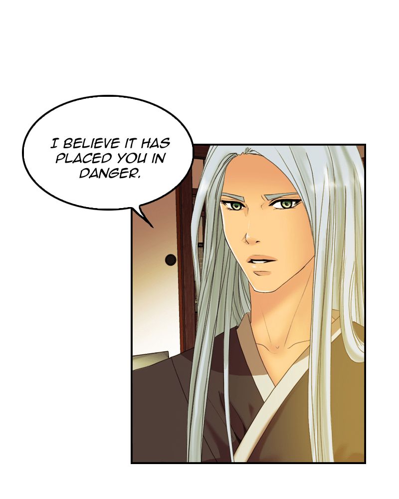 My Dear Cold-Blooded King Chapter 51 page 18 - Chapter 51