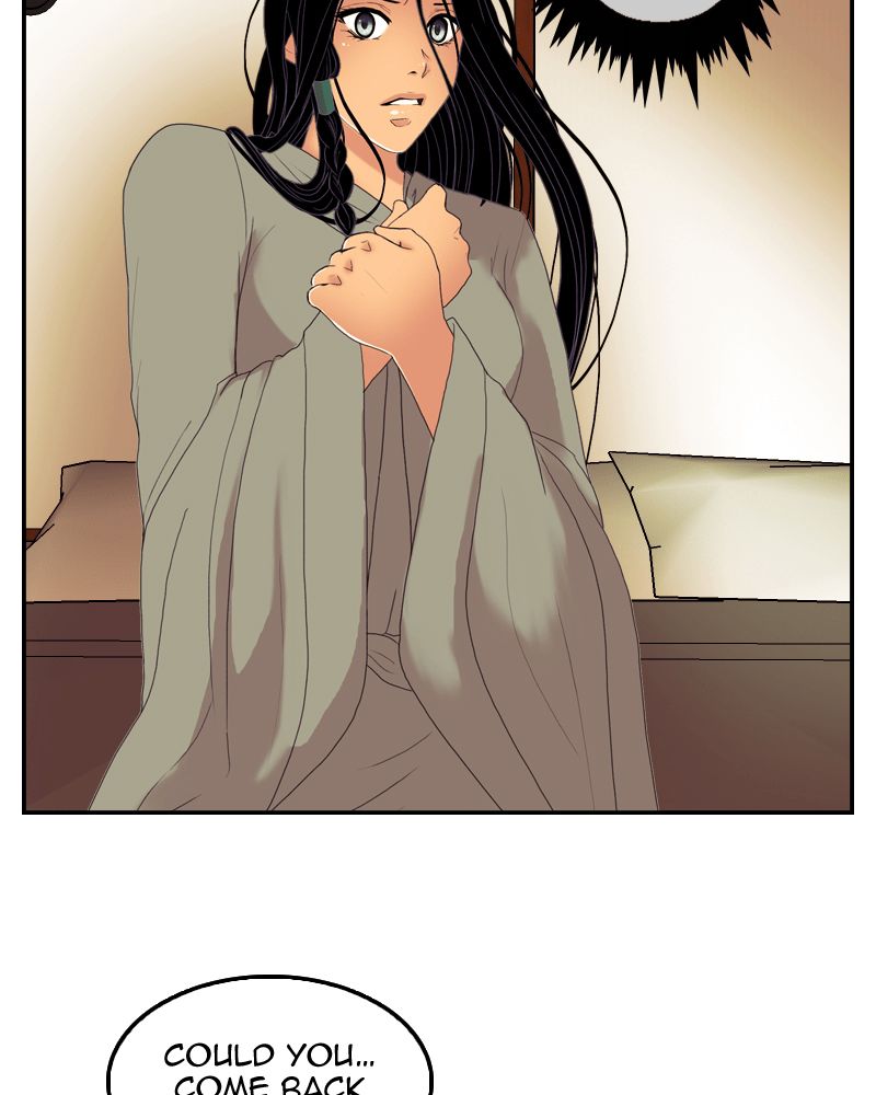 My Dear Cold-Blooded King Chapter 51 page 3 - Chapter 51