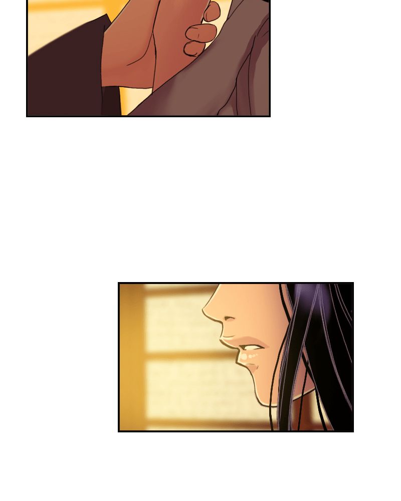 My Dear Cold-Blooded King Chapter 51 page 40 - Chapter 51