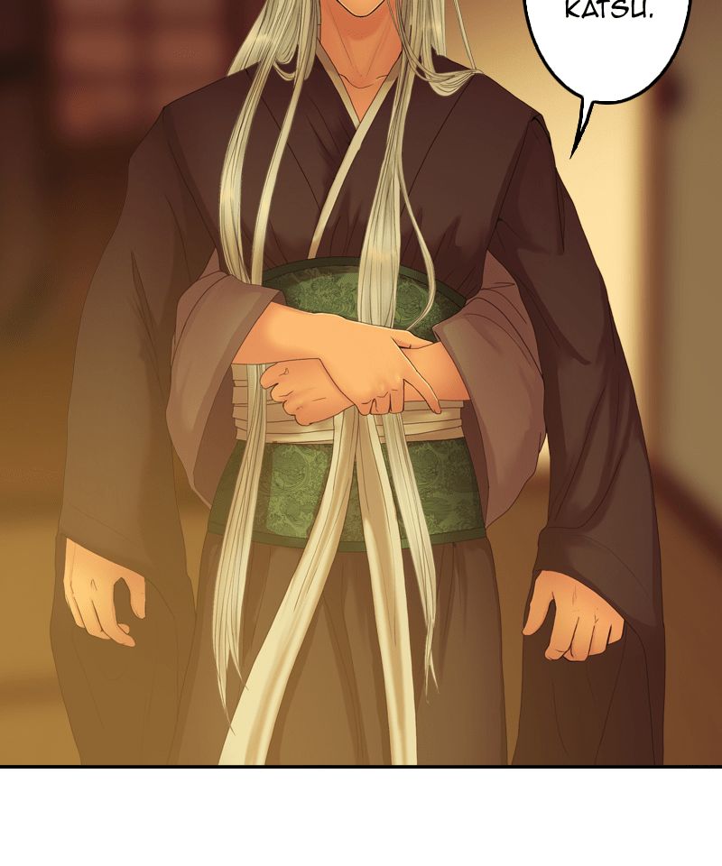 My Dear Cold-Blooded King Chapter 51 page 71 - Chapter 51