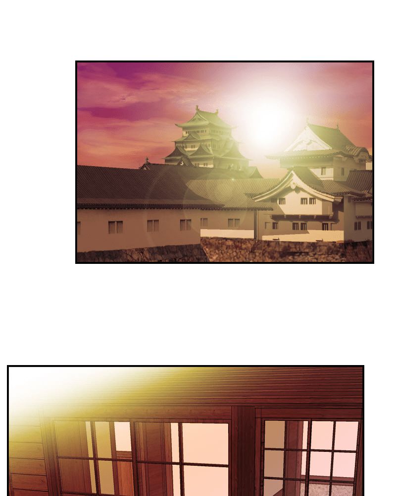My Dear Cold-Blooded King Chapter 52 page 1 - Chapter 52