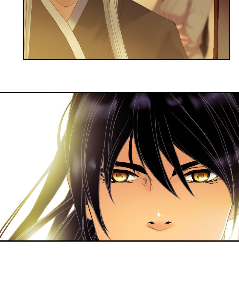 My Dear Cold-Blooded King Chapter 52 page 15 - Chapter 52