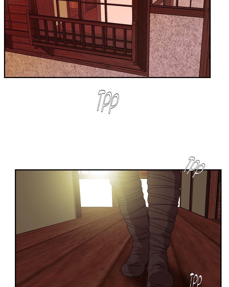 My Dear Cold-Blooded King Chapter 52 page 2 - Chapter 52