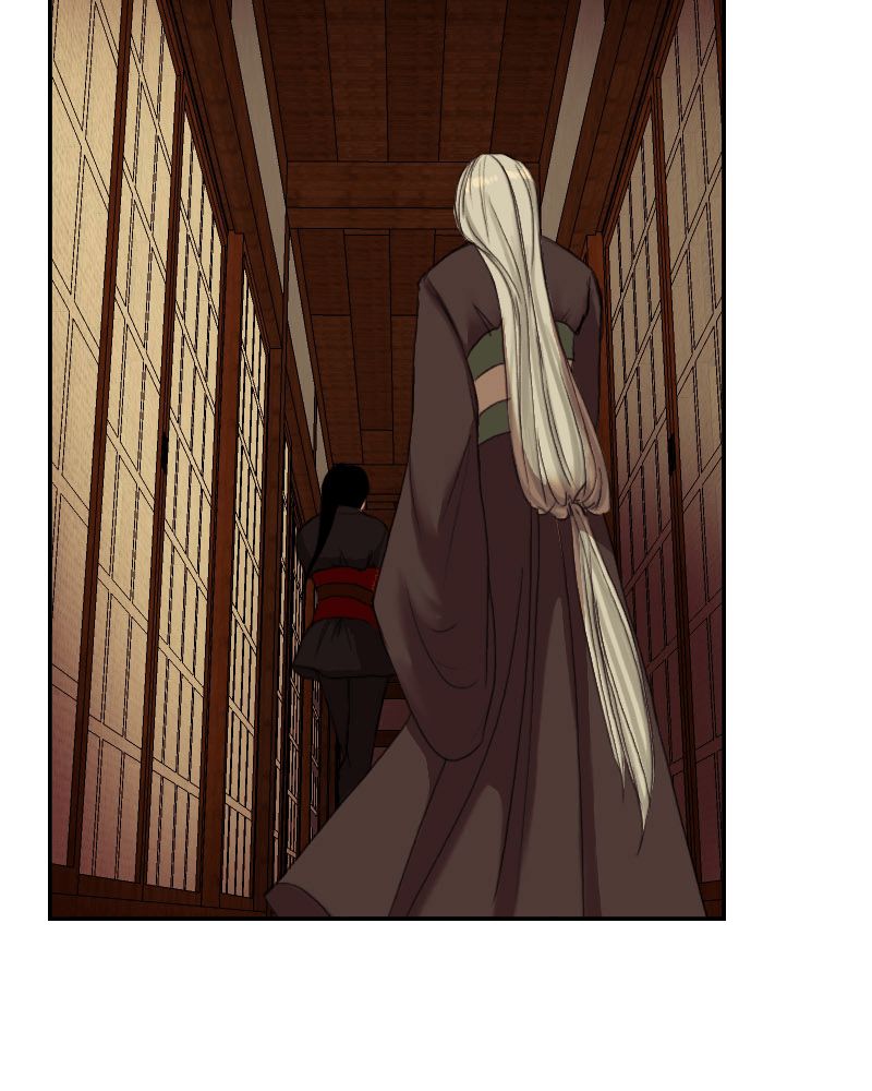 My Dear Cold-Blooded King Chapter 52 page 20 - Chapter 52