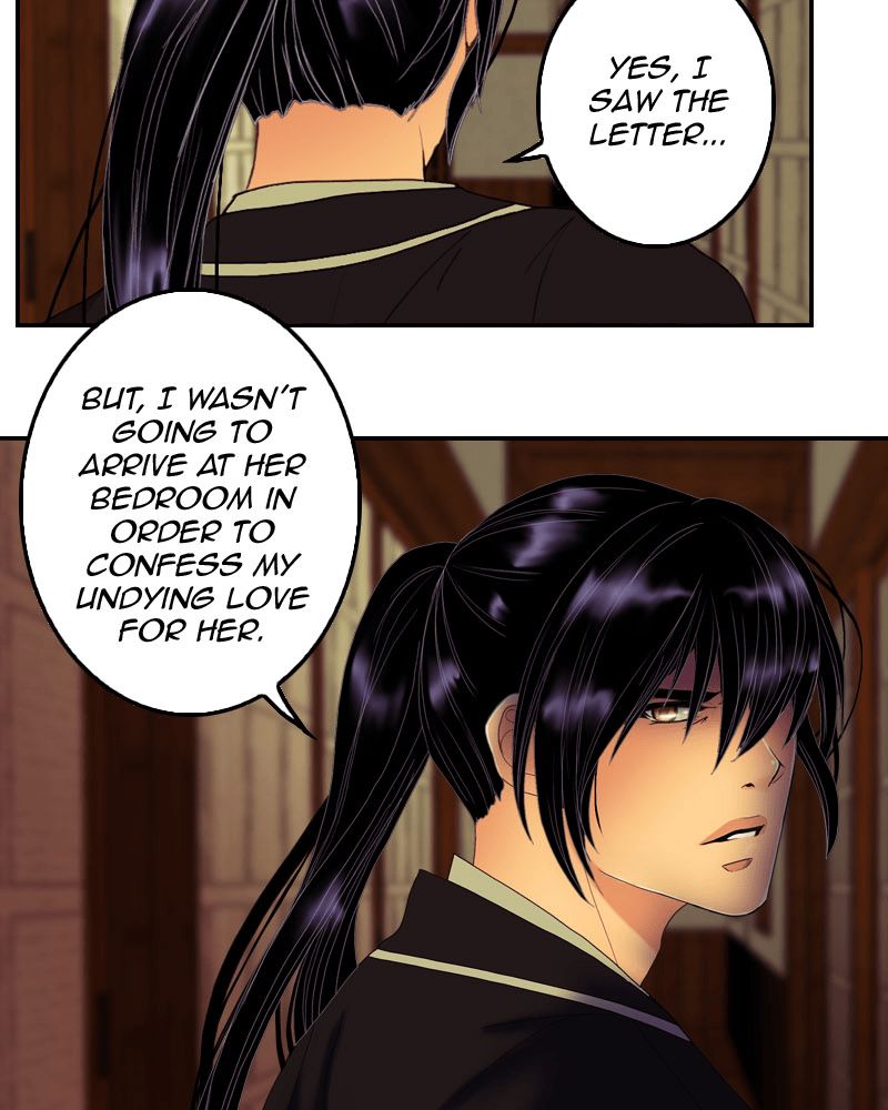 My Dear Cold-Blooded King Chapter 52 page 23 - Chapter 52