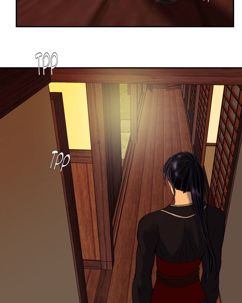 My Dear Cold-Blooded King Chapter 52 page 3 - Chapter 52