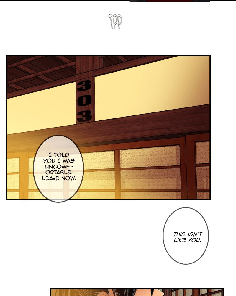 My Dear Cold-Blooded King Chapter 52 page 4 - Chapter 52