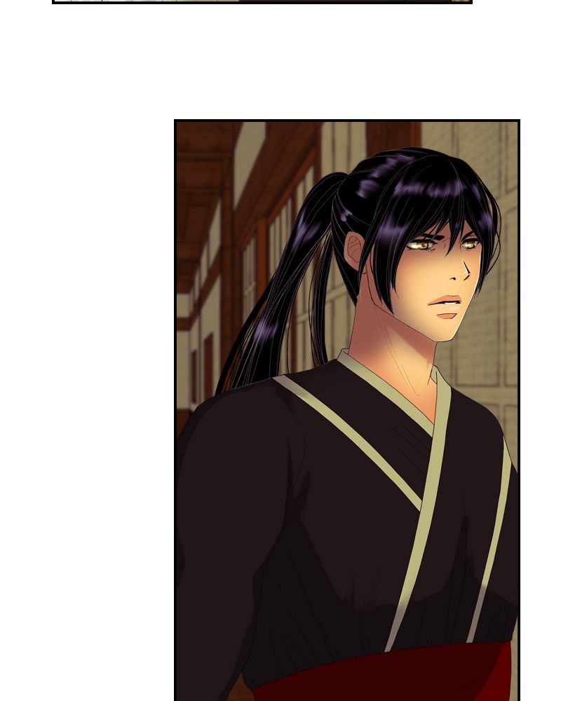 My Dear Cold-Blooded King Chapter 52 page 44 - Chapter 52