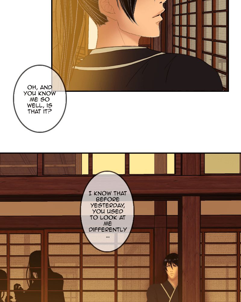 My Dear Cold-Blooded King Chapter 52 page 5 - Chapter 52