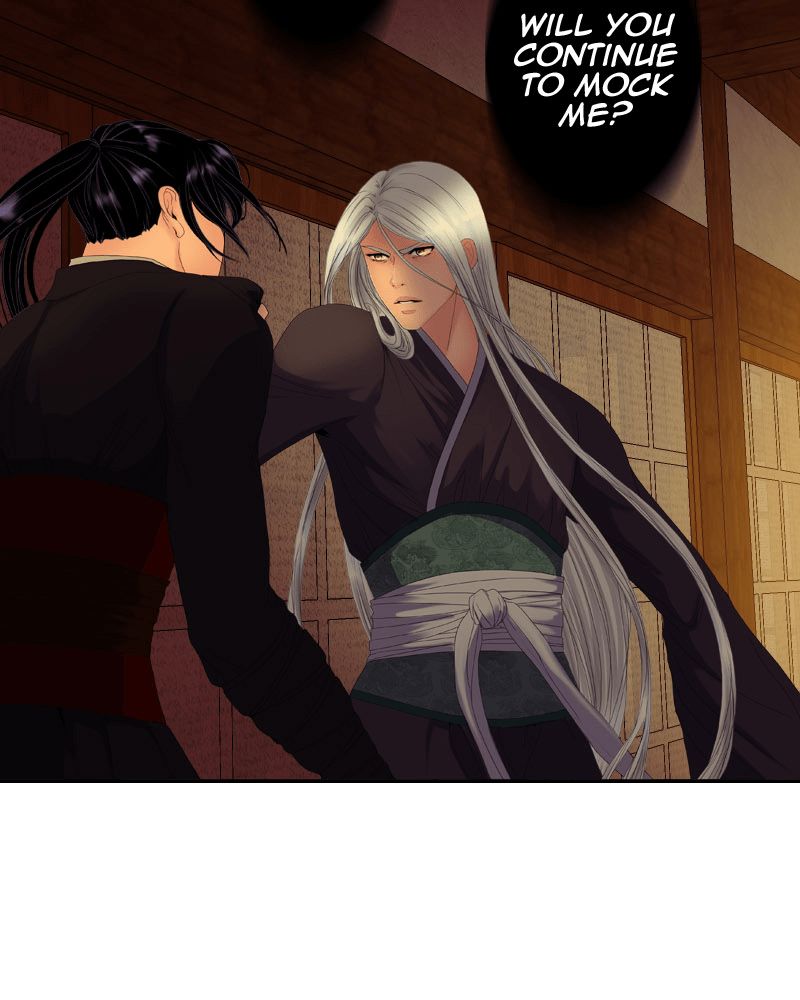 My Dear Cold-Blooded King Chapter 52 page 50 - Chapter 52