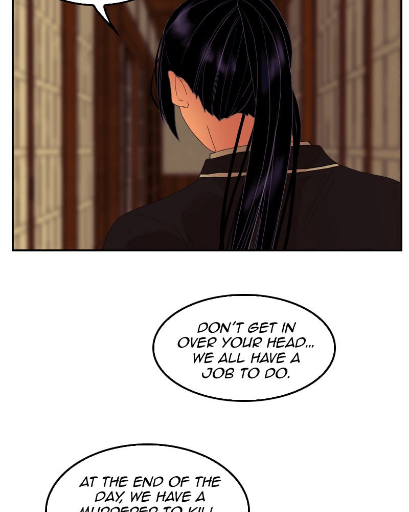 My Dear Cold-Blooded King Chapter 52 page 57 - Chapter 52
