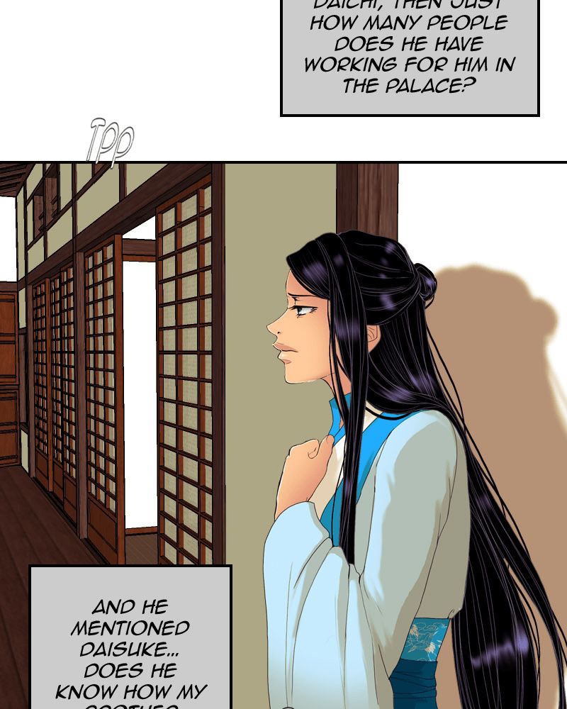 My Dear Cold-Blooded King Chapter 52 page 67 - Chapter 52