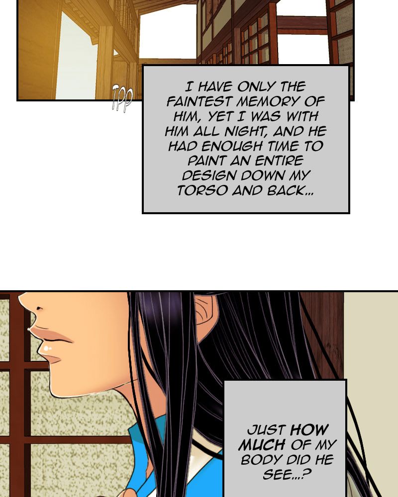My Dear Cold-Blooded King Chapter 52 page 69 - Chapter 52