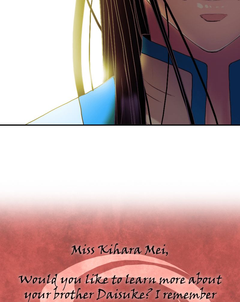 My Dear Cold-Blooded King Chapter 52 page 79 - Chapter 52