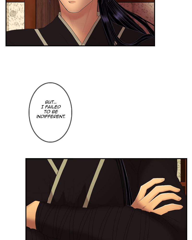 My Dear Cold-Blooded King Chapter 52 page 8 - Chapter 52