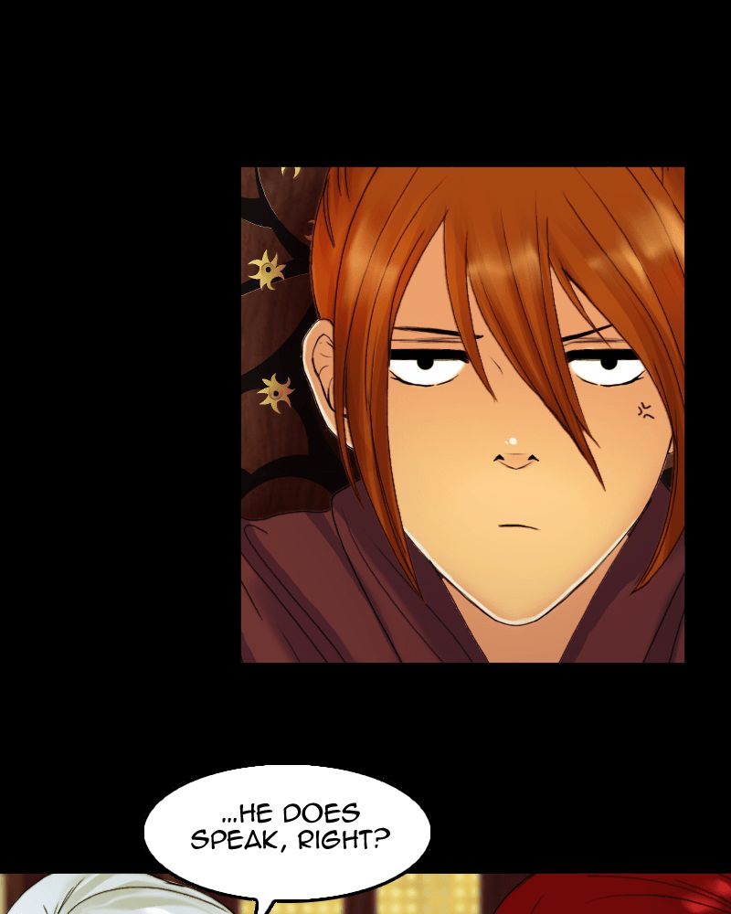 My Dear Cold-Blooded King Chapter 53 page 17 - Chapter 53