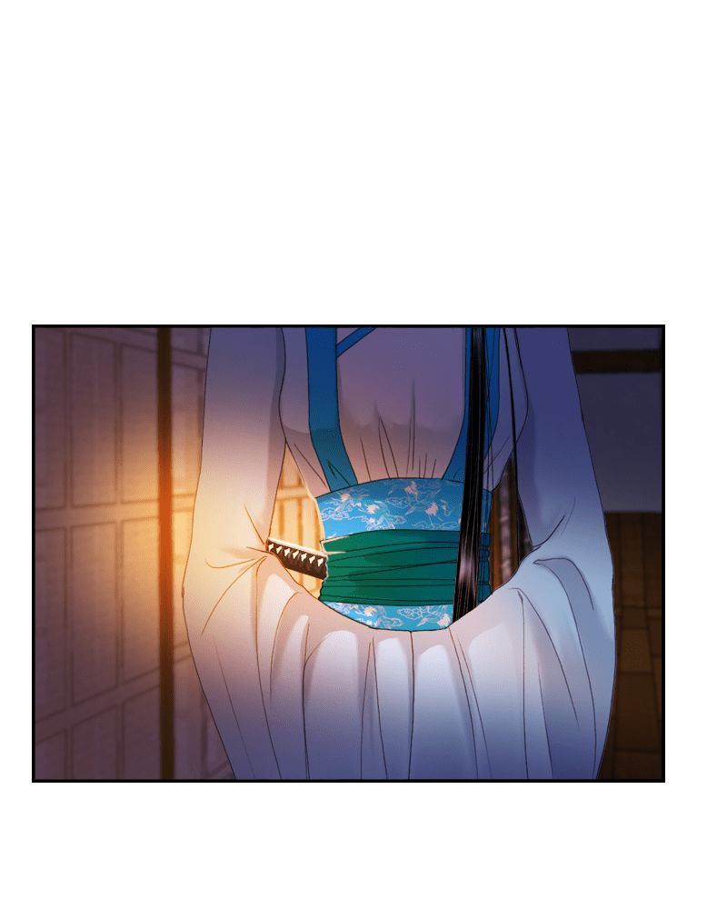My Dear Cold-Blooded King Chapter 53 page 52 - Chapter 53