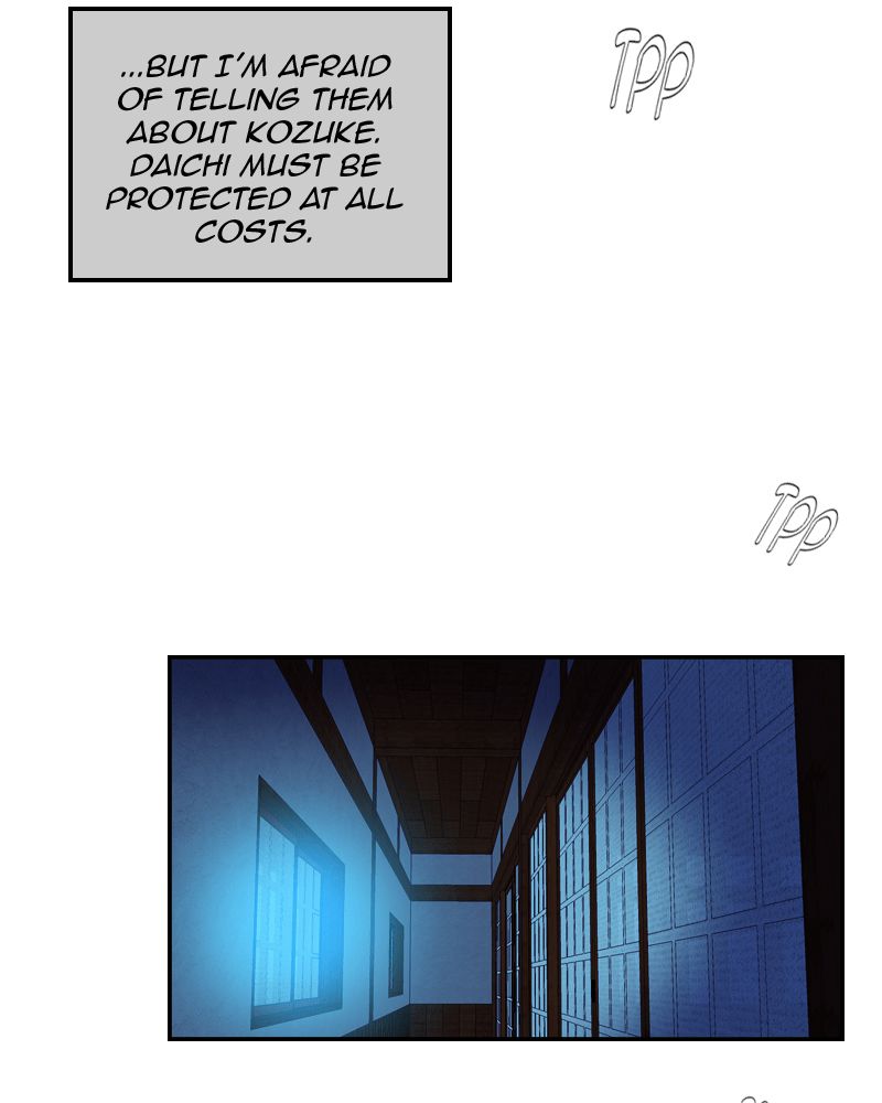 My Dear Cold-Blooded King Chapter 53 page 61 - Chapter 53