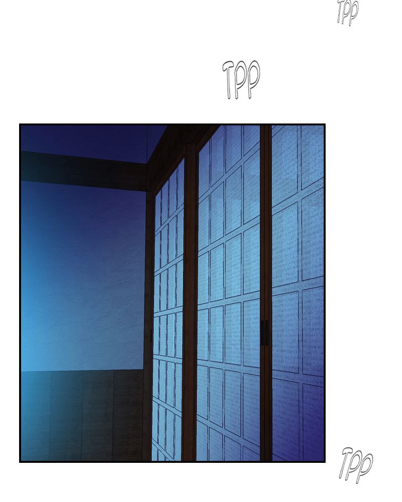 My Dear Cold-Blooded King Chapter 53 page 62 - Chapter 53