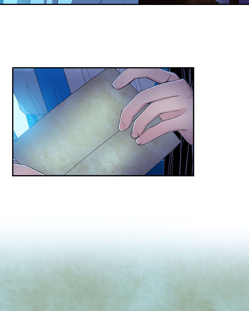 My Dear Cold-Blooded King Chapter 53 page 64 - Chapter 53
