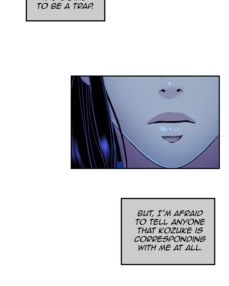 My Dear Cold-Blooded King Chapter 53 page 67 - Chapter 53