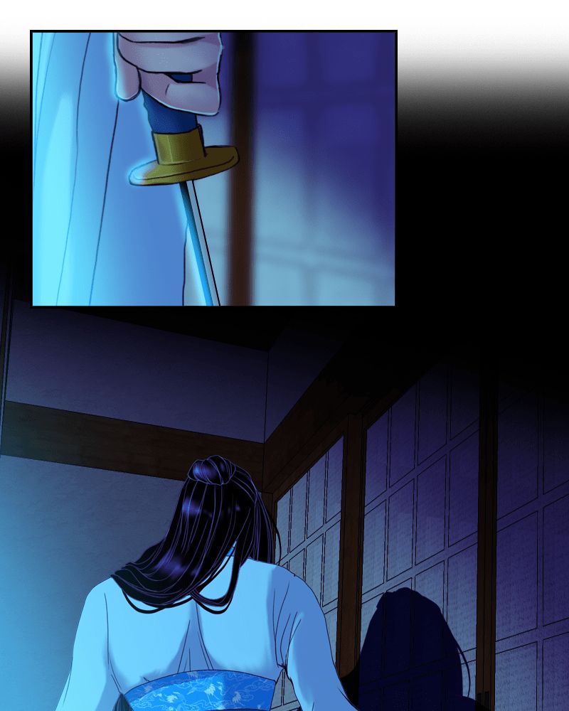 My Dear Cold-Blooded King Chapter 53 page 69 - Chapter 53