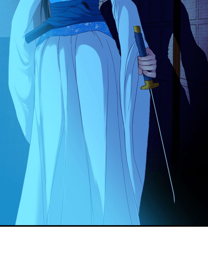 My Dear Cold-Blooded King Chapter 53 page 70 - Chapter 53