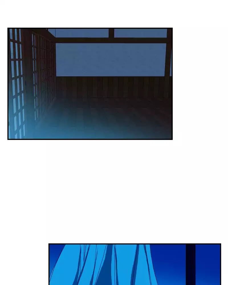 My Dear Cold-Blooded King Chapter 54 page 11 - Chapter 54: Ep.52