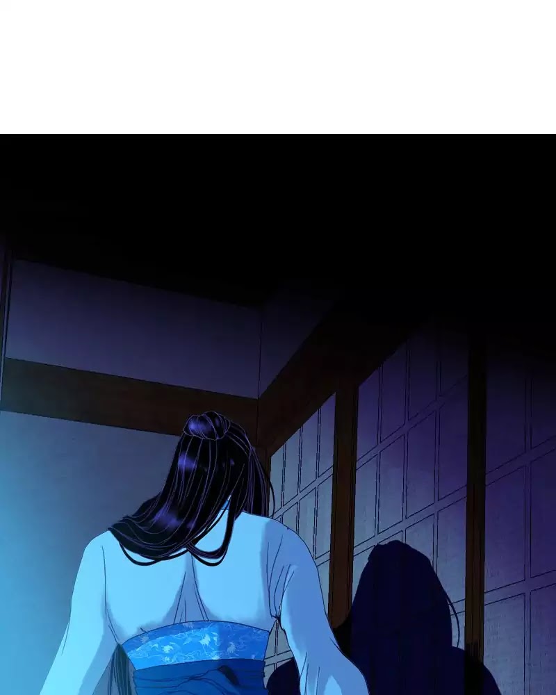 My Dear Cold-Blooded King Chapter 54 page 3 - Chapter 54: Ep.52