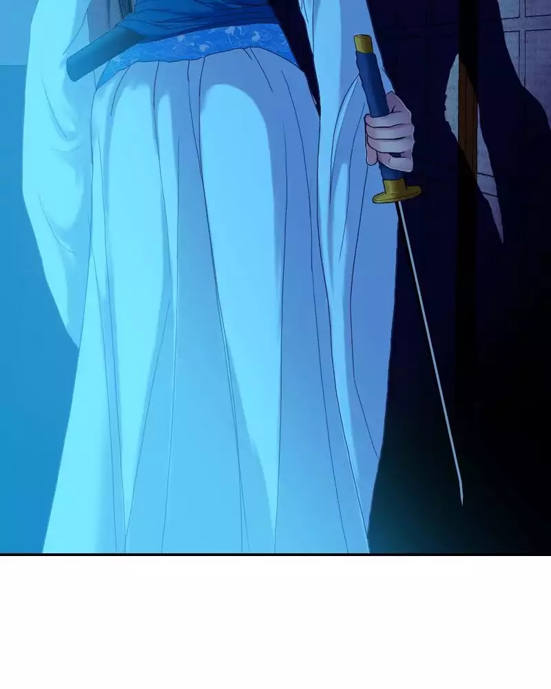 My Dear Cold-Blooded King Chapter 54 page 4 - Chapter 54: Ep.52