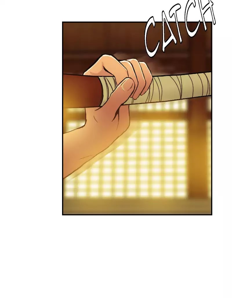 My Dear Cold-Blooded King Chapter 55 page 73 - Chapter 55: Ep.53