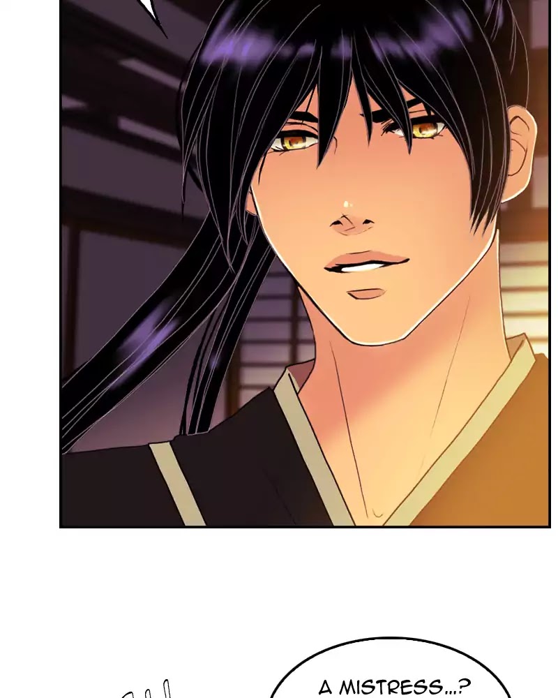 My Dear Cold-Blooded King Chapter 58 page 16 - Chapter 58: Ep.56