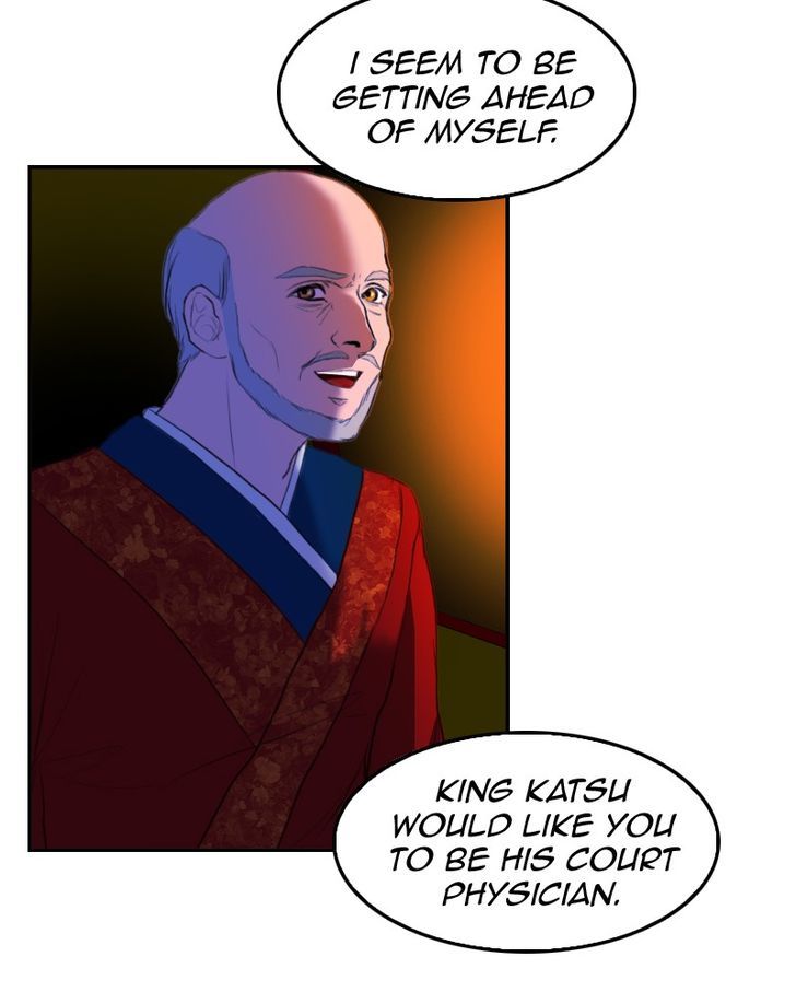 My Dear Cold-Blooded King Chapter 6 page 10 - Chapter 6