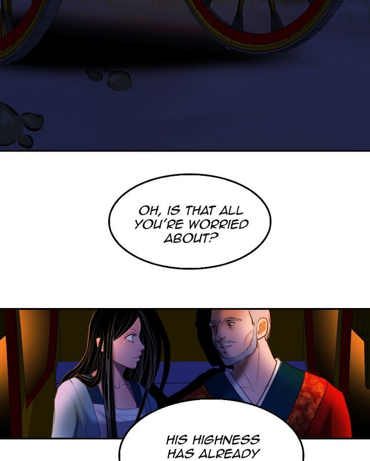 My Dear Cold-Blooded King Chapter 6 page 16 - Chapter 6