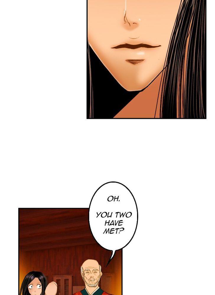 My Dear Cold-Blooded King Chapter 6 page 33 - Chapter 6