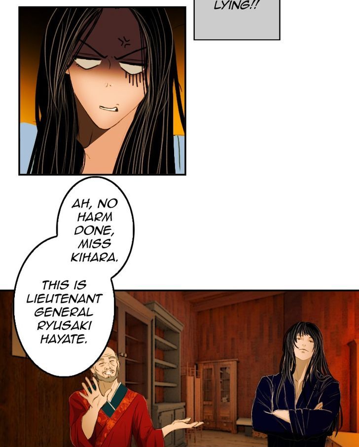 My Dear Cold-Blooded King Chapter 6 page 37 - Chapter 6