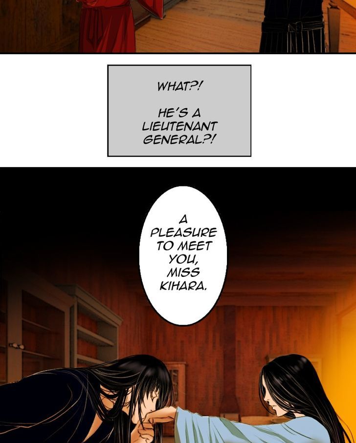 My Dear Cold-Blooded King Chapter 6 page 38 - Chapter 6